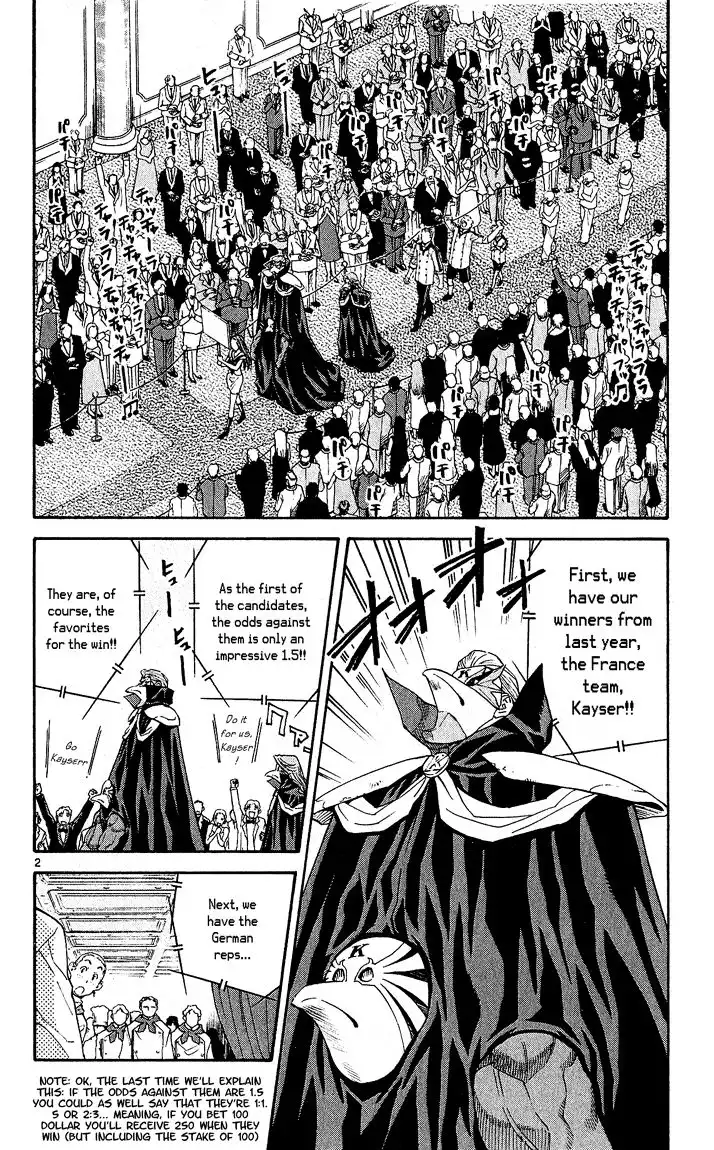 Yakitate Japan Chapter 61 3